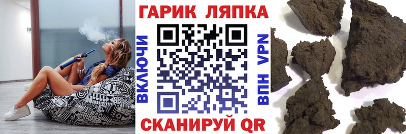 цены   blacksprut ONION  ГАШ Ice-O-Lator  Донецк 