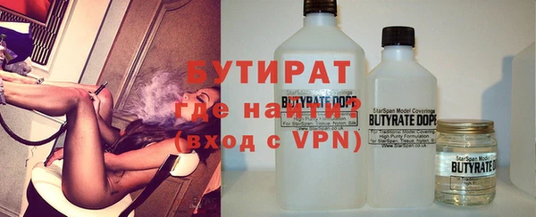 гашишное масло Абдулино