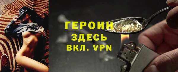 mdpv Протвино