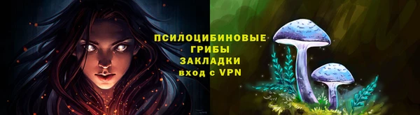 гашишное масло Абдулино