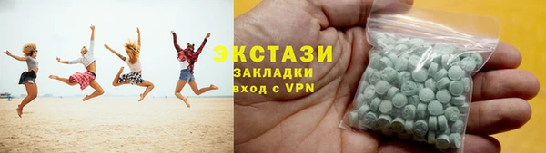 первитин Абаза