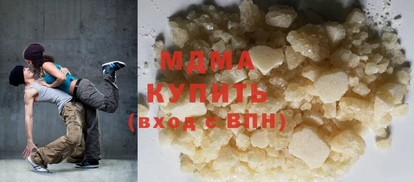 герыч Алексеевка