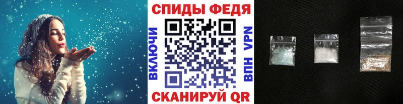 Первитин винт  hydra как войти  Донецк 